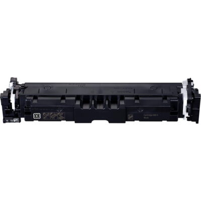 Canon 069H Black Toner Cartridge High Capacity (5098C001) - Compatible