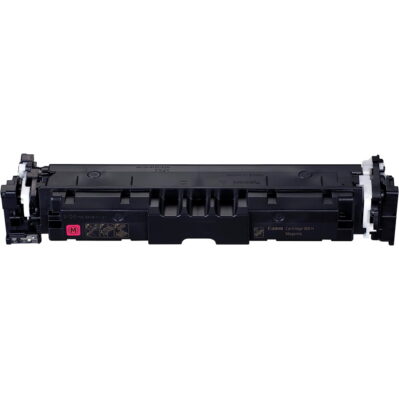 Canon 069H Magenta Toner Cartridge High Capacity (5096C001) - Compatible