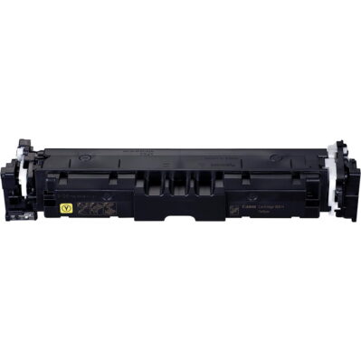 Canon 069H Yellow Toner Cartridge High Capacity (5095C001) - Compatible